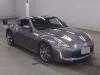 NISSAN FAIRLADYZ