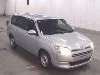 MAZDA FAMILIA VAN