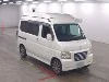HONDA VAMOS