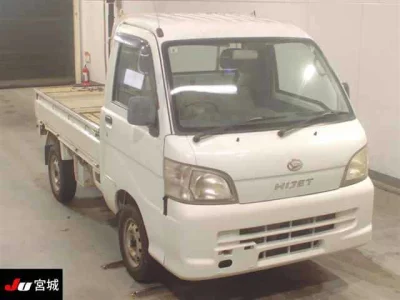 DAIHATSU HIJET TRUCK