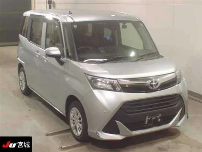 TOYOTA TANK