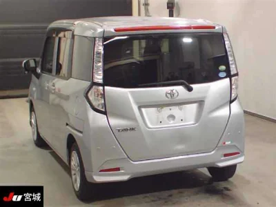 TOYOTA TANK