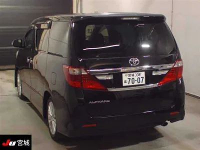 TOYOTA ALPHARD