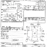 Toyota Ipsum