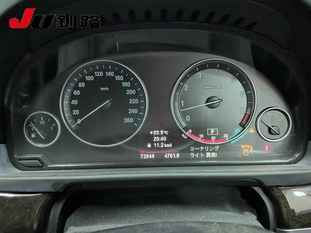 BMW 5-Series  с аукциона в Японии