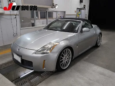 NISSAN FAIRLADYZ