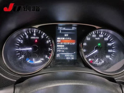 NISSAN X-TRAIL