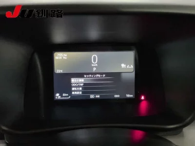 SUZUKI XBEE