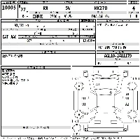 Lexus RX270