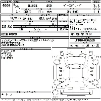 Toyota Mirai