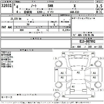 Nissan NOTE