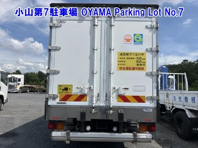 ISUZU FORWARD
