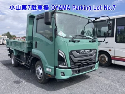 ISUZU FORWARD