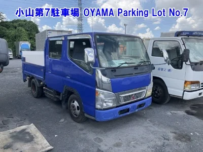 MITSUBISHI FUSO CANTER GUTS