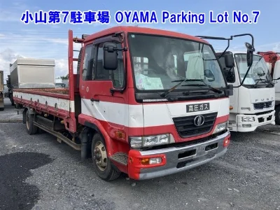 NISSAN DIESEL (UD) CONDOR