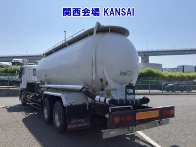 MITSUBISHI FUSO SUPER GREAT