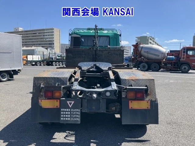 Mitsubishi Fuso Super Great  с аукциона в Японии