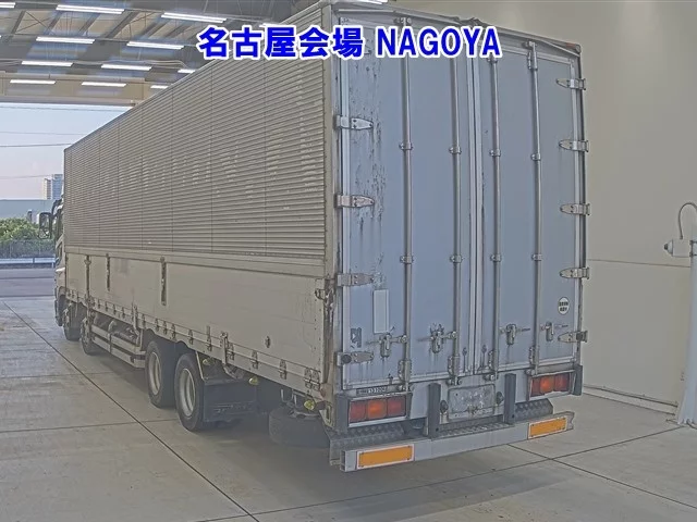 Mitsubishi Fuso Super Great  с аукциона в Японии