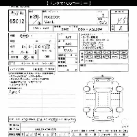 Lexus RX300