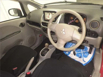 MITSUBISHI I
