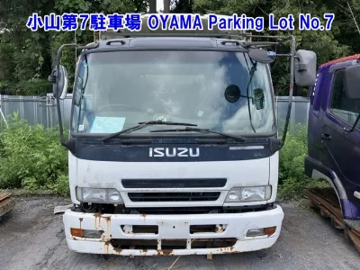 ISUZU FORWARD