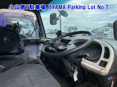 ISUZU FORWARD