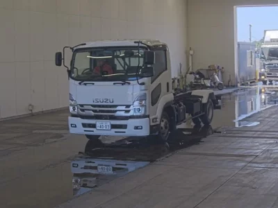 ISUZU FORWARD