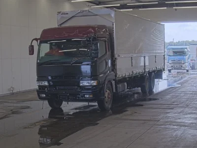 MITSUBISHI FUSO SUPER GREAT