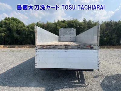 MITSUBISHI FUSO SUPER GREAT