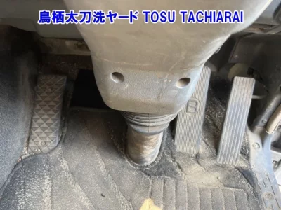 MITSUBISHI FUSO SUPER GREAT
