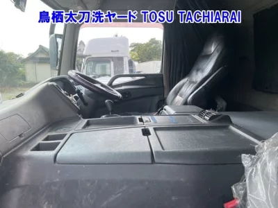 MITSUBISHI FUSO SUPER GREAT