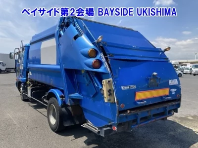 NISSAN DIESEL (UD) CONDOR