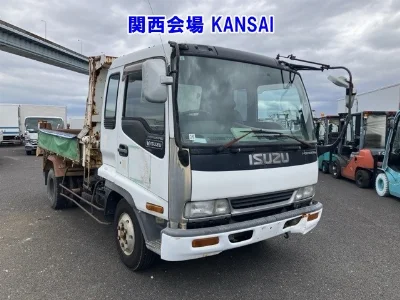 ISUZU FORWARD