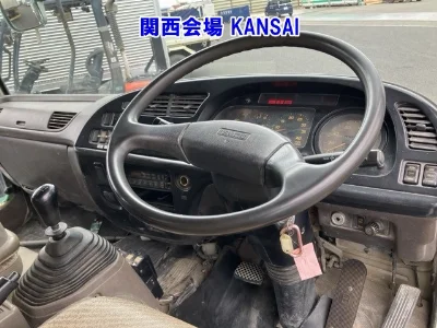 ISUZU FORWARD