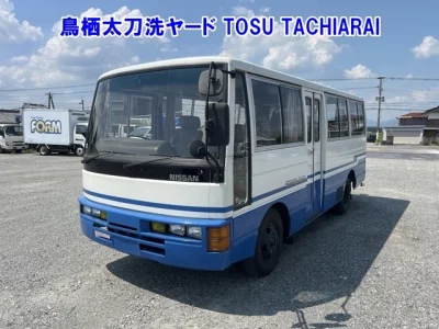 NISSAN CIVILIAN