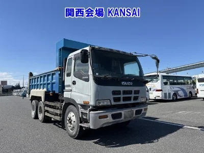 ISUZU OTHER
