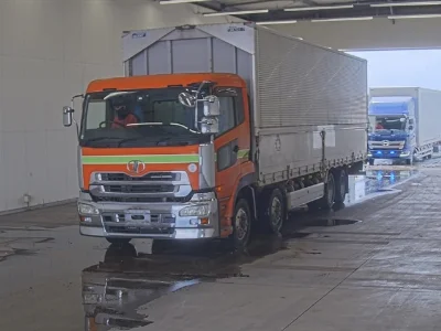 NISSAN DIESEL (UD) QUON
