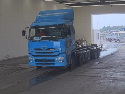 NISSAN DIESEL (UD) QUON