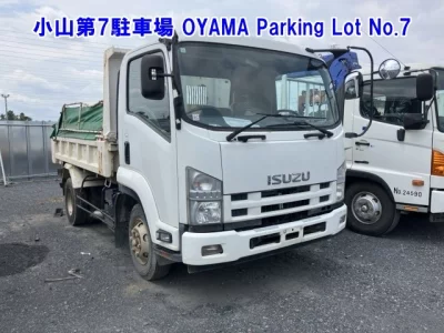 Isuzu Forward