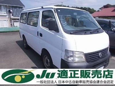 NISSAN CARAVAN