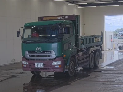 NISSAN UD