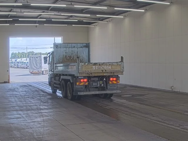 Mitsubishi Fuso Super Great  с аукциона в Японии