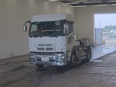 MITSUBISHI FUSO SUPER GREAT