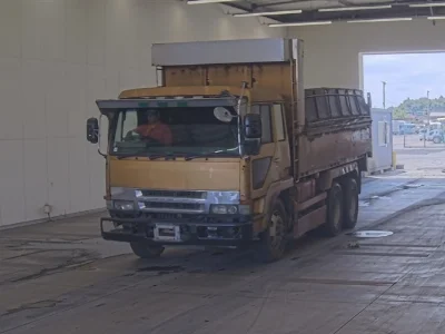 MITSUBISHI FUSO SUPER GREAT
