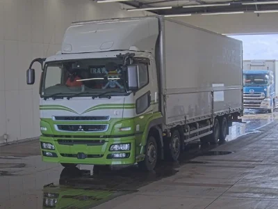MITSUBISHI FUSO SUPER GREAT