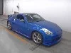 NISSAN FAIRLADYZ