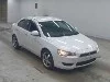 MITSUBISHI GALANT FORTIS