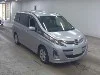 MAZDA BIANTE