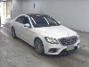 MERCEDES BENZ S CLASS