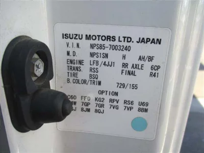ISUZU ELF
